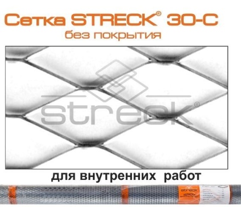 Сетка штукатурная Streck® (Штрек®) оцинкованная 30-С, 1х20м, 30х30мм